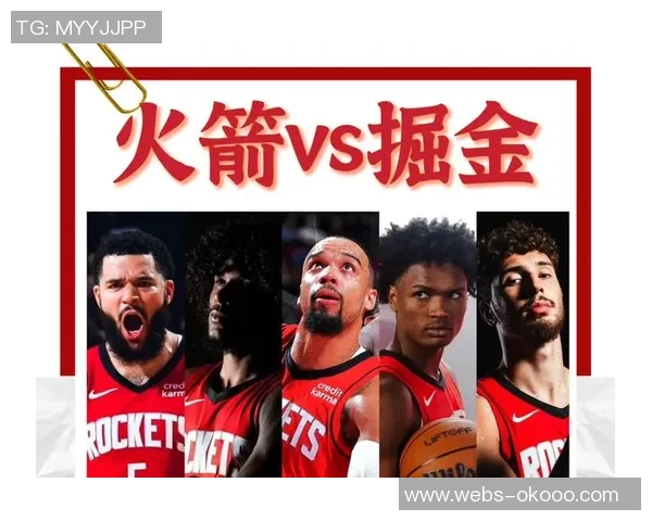 掘金与火箭激战2019年3月9日精彩直播回顾与分析